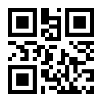 QR-Code zur Buchseite 9783781220829