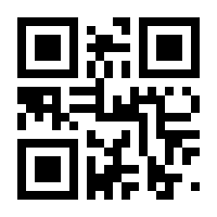 QR-Code zur Buchseite 9783781523463