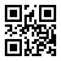 QR-Code zur Buchseite 9783781523982