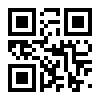 QR-Code zur Buchseite 9783781524071