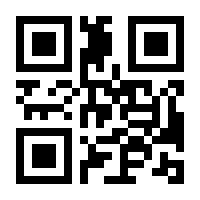 QR-Code zur Buchseite 9783781526273