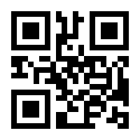 QR-Code zur Buchseite 9783781557291