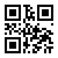 QR-Code zur Buchseite 9783781557871