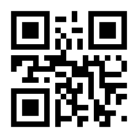 QR-Code zur Buchseite 9783781558373