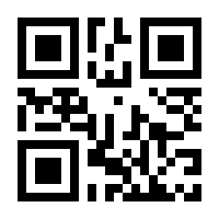 QR-Code zur Buchseite 9783781558458