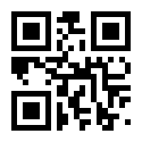 QR-Code zur Buchseite 9783781559431