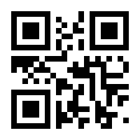 QR-Code zur Buchseite 9783781560819