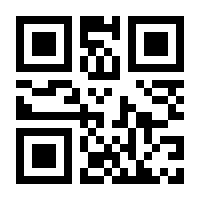 QR-Code zur Buchseite 9783782212526