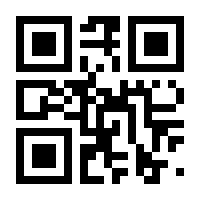 QR-Code zur Buchseite 9783782213905