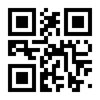 QR-Code zur Buchseite 9783782215398