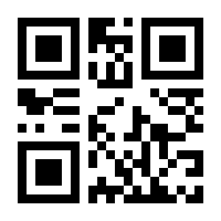 QR-Code zur Buchseite 9783782502092