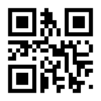 QR-Code zur Buchseite 9783782505543