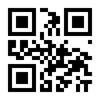 QR-Code zur Buchseite 9783784079400