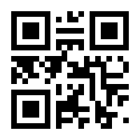 QR-Code zur Buchseite 9783784112466