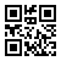 QR-Code zur Buchseite 9783784112893