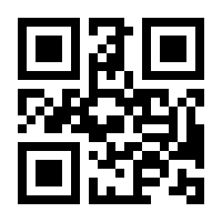 QR-Code zur Buchseite 9783784115177