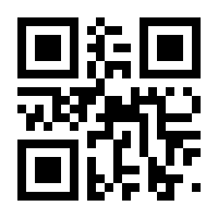 QR-Code zur Buchseite 9783784115603