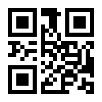 QR-Code zur Buchseite 9783784115665