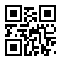 QR-Code zur Buchseite 9783784116099