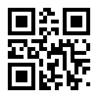 QR-Code zur Buchseite 9783784116884