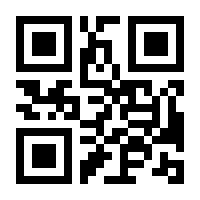 QR-Code zur Buchseite 9783784121079