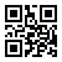 QR-Code zur Buchseite 9783784121550