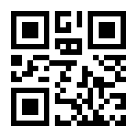 QR-Code zur Buchseite 9783784121963