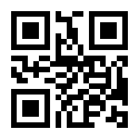 QR-Code zur Buchseite 9783784122465