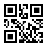 QR-Code zur Buchseite 9783784123905