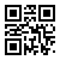 QR-Code zur Buchseite 9783784124384