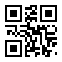 QR-Code zur Buchseite 9783784124872