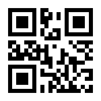 QR-Code zur Buchseite 9783784126104