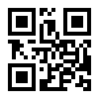 QR-Code zur Buchseite 9783784126876