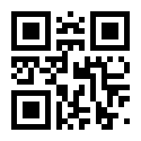 QR-Code zur Buchseite 9783784127286