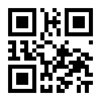 QR-Code zur Buchseite 9783784127293