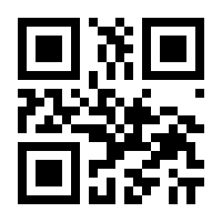 QR-Code zur Buchseite 9783784127590