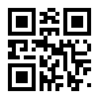 QR-Code zur Buchseite 9783784129686