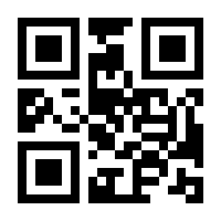 QR-Code zur Buchseite 9783784130583