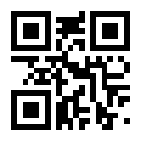 QR-Code zur Buchseite 9783784131061