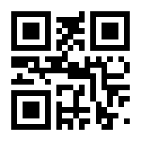 QR-Code zur Buchseite 9783784131078