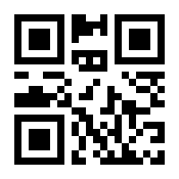 QR-Code zur Buchseite 9783784131153