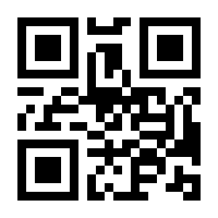 QR-Code zur Buchseite 9783784132556