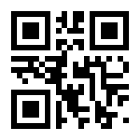 QR-Code zur Buchseite 9783784132594