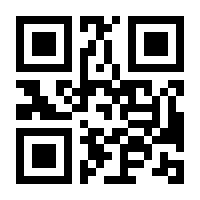 QR-Code zur Buchseite 9783784132938