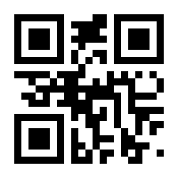 QR-Code zur Buchseite 9783784133621