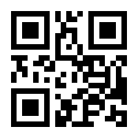 QR-Code zur Buchseite 9783784133638