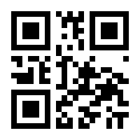 QR-Code zur Buchseite 9783784133782