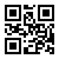 QR-Code zur Buchseite 9783784134475