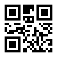 QR-Code zur Buchseite 9783784134963