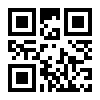 QR-Code zur Buchseite 9783784134994